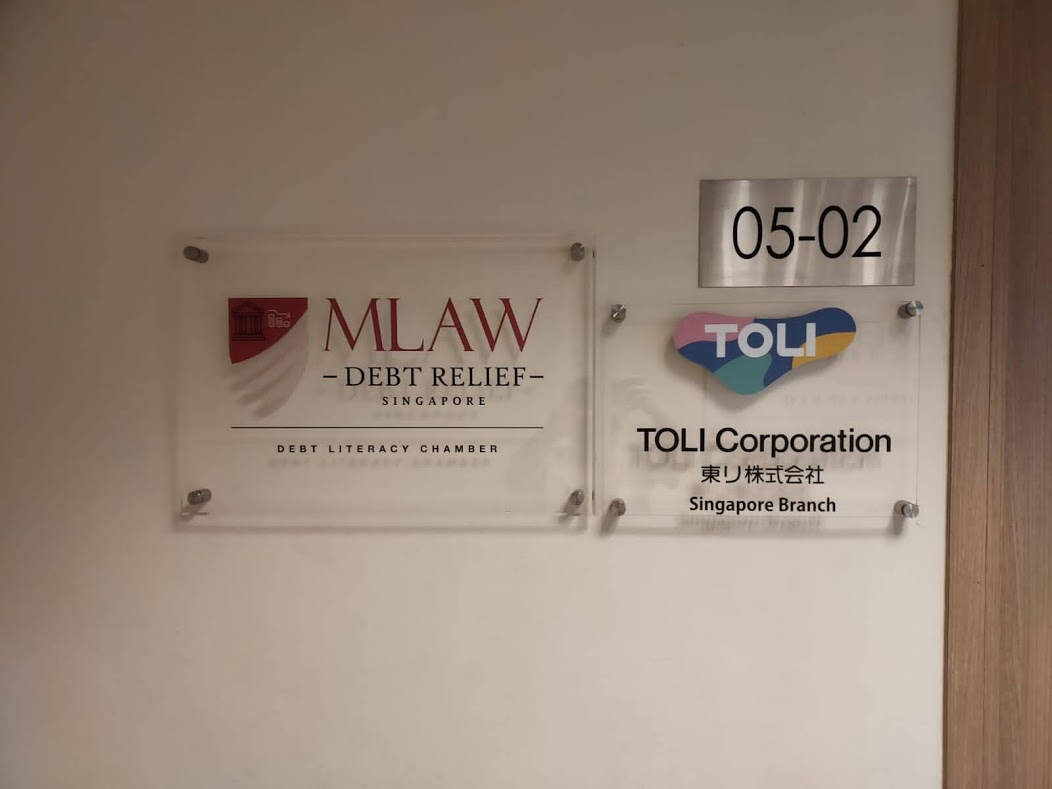 Printing D&S Vinyl Sticker Cutting Lim Sign Lim Sign